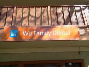 wu family dental